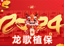 ������ֲ����ȫ�w�T��ף������µ�һ�����H���Ҹ����f��������