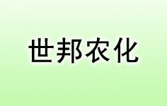 �����r(n��ng)��