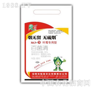 �J��-863-9�~ù��������