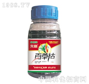 ���G�̌�-���A2̖