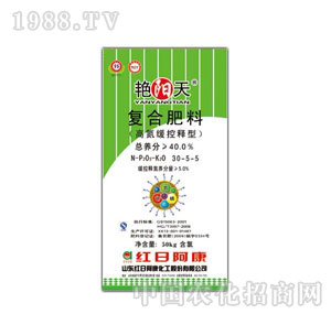 �t�հ���-�G���30-5-5�Ȼ�����¿�ጏ�(f��)�Ϸ�