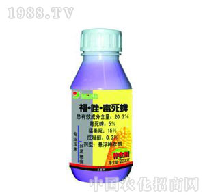 �A�-20.3%��������