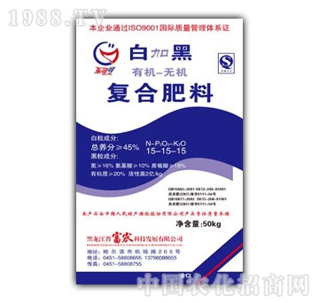 ���r(n��ng)�Ƽ�-���ɿɰ׼Ӻڏ�(f��)�Ϸ�