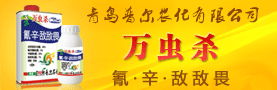 ���u�ՠ��r(n��ng)�����޹�˾