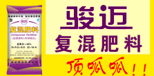 �E�~�ʘI(y��)���޹�˾