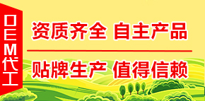 ��˹��ֲ�����޹�˾