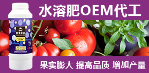 ���ϚW���r(n��ng)�I(y��)�Ƽ����޹�˾