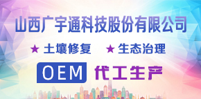 ɽ���V��ͨ�Ƽ��ɷ����޹�˾