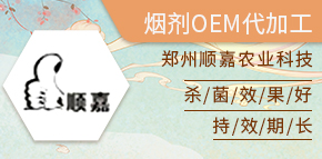 ����혼��r(n��ng)�I(y��)�Ƽ����޹�˾