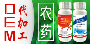 �����¹چ̵��r(n��ng)�I(y��)�Ƽ����޹�˾���{����