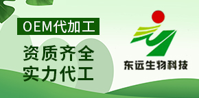 ɽ�|�|�h����Ƽ����޹�˾