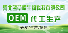 �ӱ��{��ñ����Ƽ����޹�˾