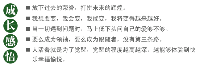 �X(ju��)��֮·-Ҫô�ɞ��I(l��ng)����Ҫô�ɞ���S�����](m��i)�е����l·