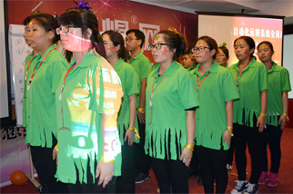 ʿ��չʾ-���������˯�X(ju��)��������ٍ�nƱ