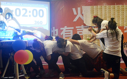 �L(f��ng)��չʾ-��������·