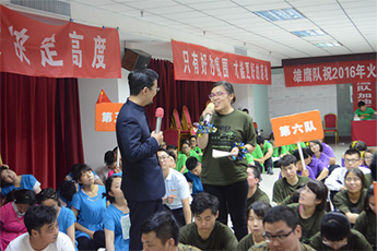 ʹ�õĲ���-�F(xi��n)��(ch��ng)�ᆖ(w��n)���W(xu��)�T�e�O�ش�