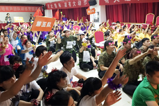 �ɾ��Լ�-�ᆖ(w��n)�h(hu��n)��(ji��)��ȫ��(ch��ng)�W(xu��)�T�e�O����(d��ng)