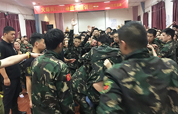 險(xiǎn)阻再高，高不過(guò)我們的斗志！