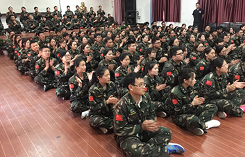 夢(mèng)想聚團(tuán)隊(duì)，團(tuán)隊(duì)鑄夢(mèng)想，激情快樂(lè)人！