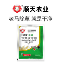 �ӱ�����r(n��ng)�I(y��)�Ƽ����޹�˾